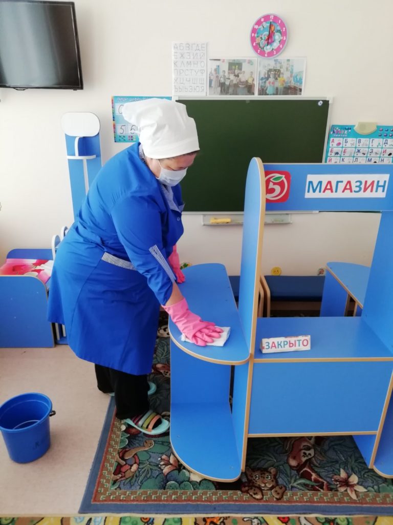 Дезинфекционные мероприятия
