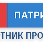 ВОСПИТАЙ-ПАТРИОТА.РФ