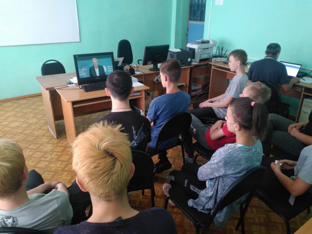 Просветительский марафон "Новое знание"