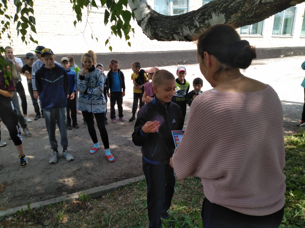 День защиты детей