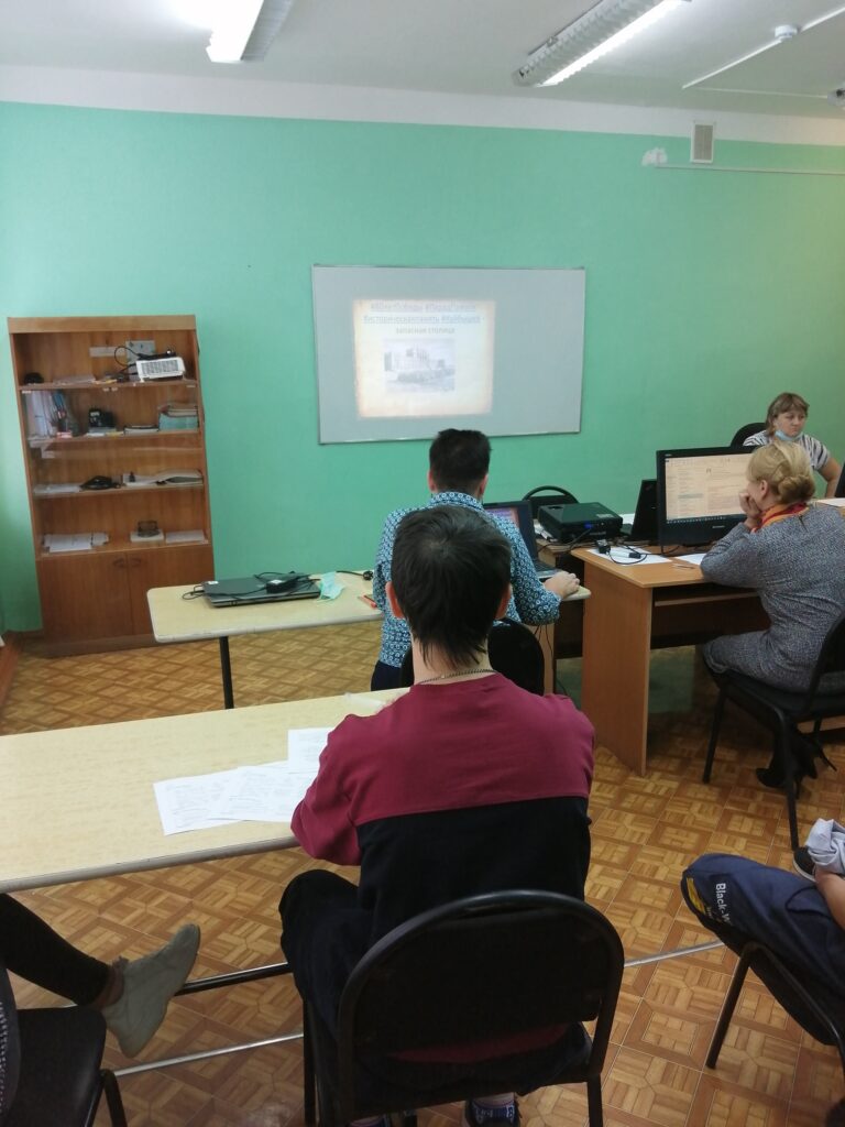 Парад Памяти