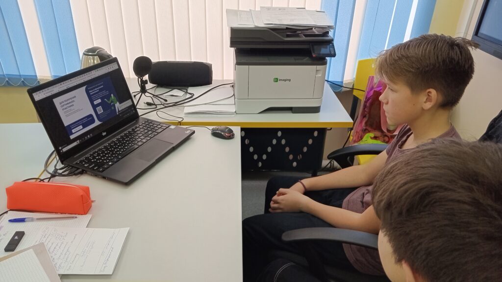 Онлайн-уроки по финансовой грамотности