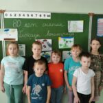 Областная акция, посвященная 80-летию полного освобождения Ленинграда от фашистской блокады