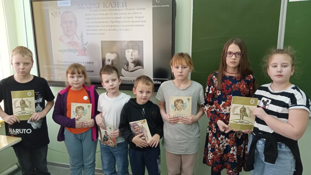 Первые помнят юных героев!