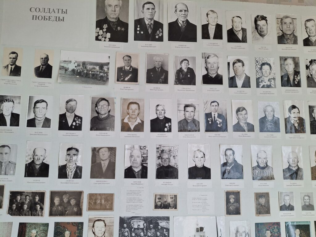 Экспозиция, посвящённая Великой Отечественной войне
