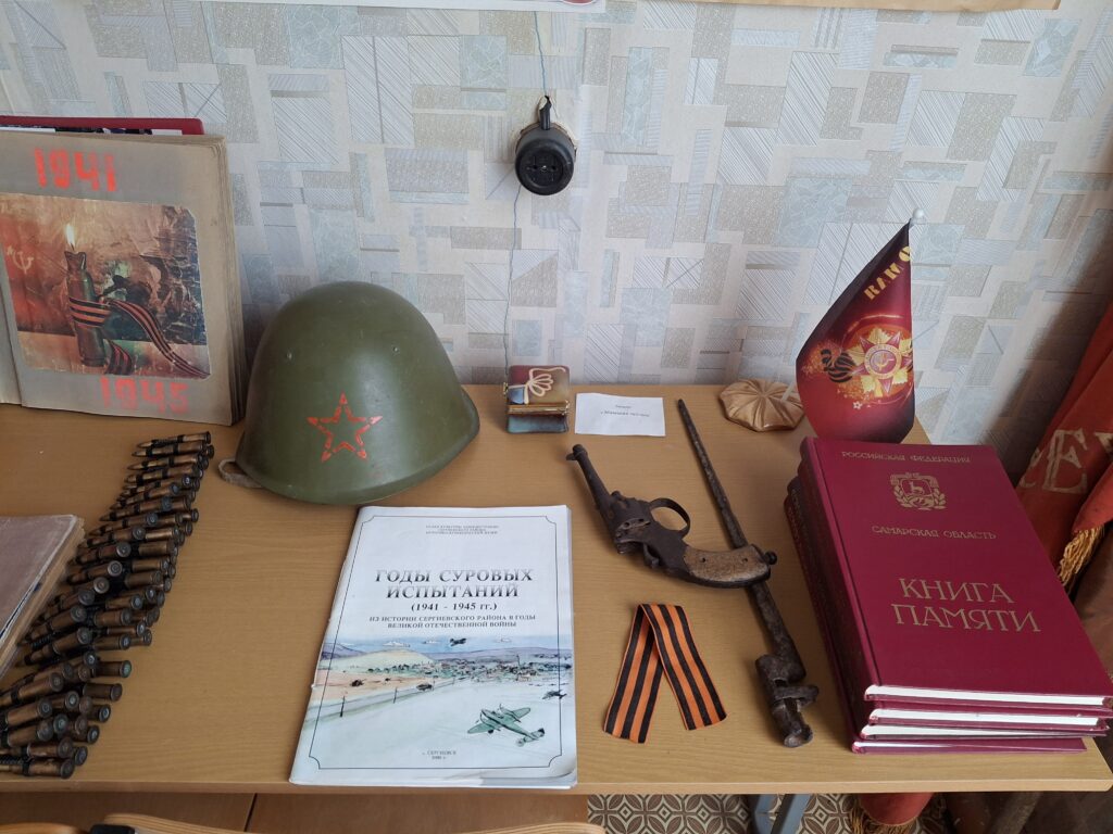 Экспозиция, посвящённая Великой Отечественной войне