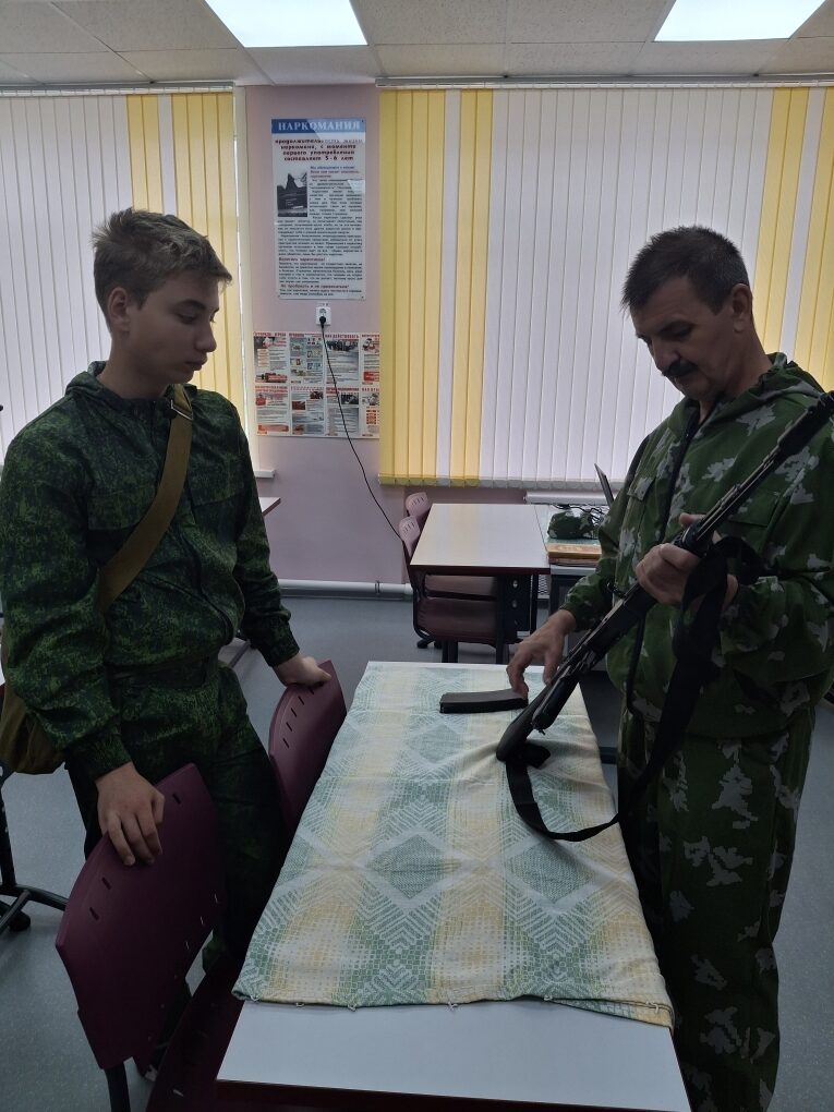 Учебные сборы