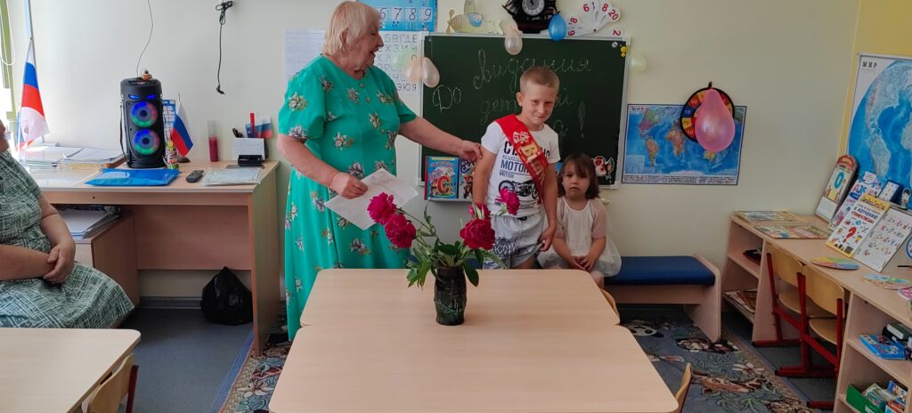 Прощание с детским садом